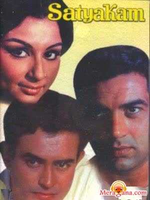 Poster of Satyakam (1969)